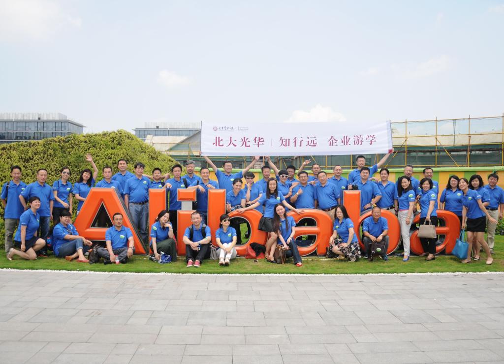 F503D884CF957FA2AE1D0EE786C_D5E7C33B_192F5 c7c7娱涝旖台官网入口(中国)官方网站