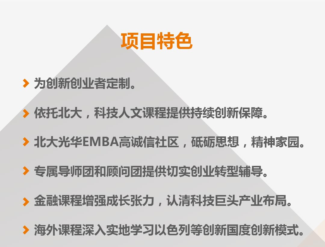 c7c7娱涝旖台官网入口(中国)官方网站