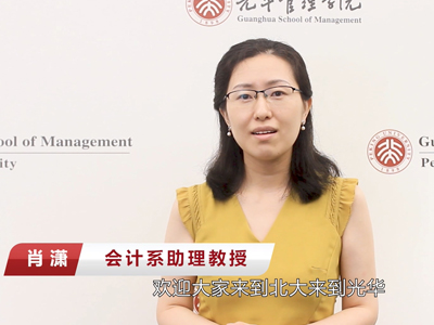 c7c7娱涝旖台官网入口(中国)官方网站