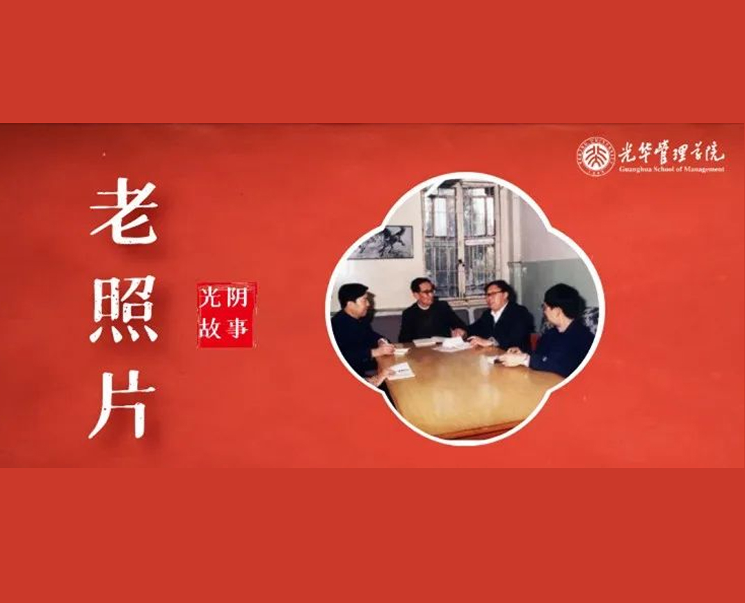 c7c7娱涝旖台官网入口(中国)官方网站