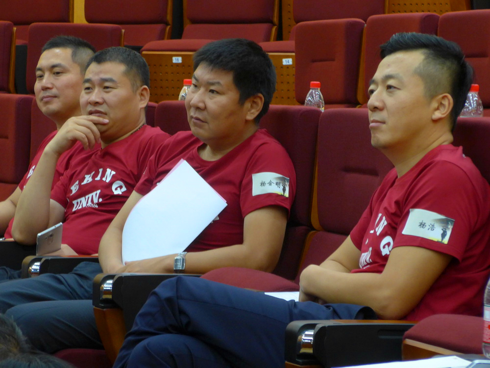 c7c7娱涝旖台官网入口(中国)官方网站