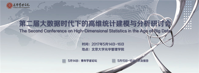 c7c7娱涝旖台官网入口(中国)官方网站