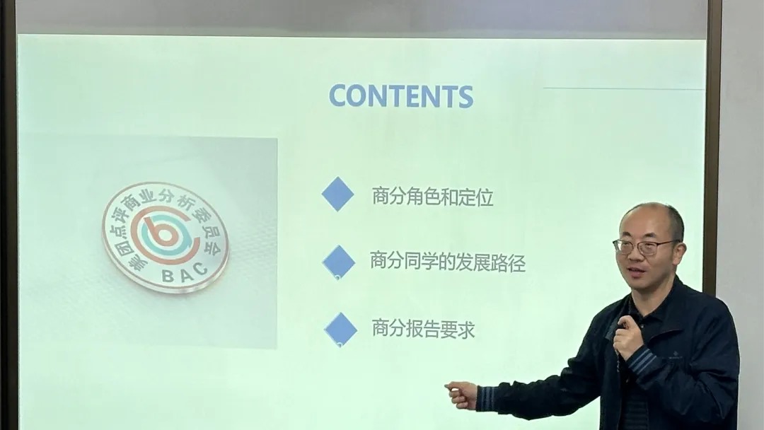 c7c7娱涝旖台官网入口(中国)官方网站