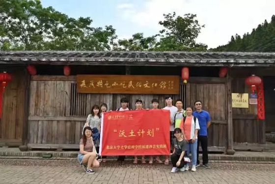 c7c7娱涝旖台官网入口(中国)官方网站