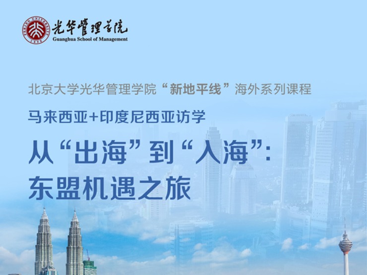 c7c7娱涝旖台官网入口(中国)官方网站