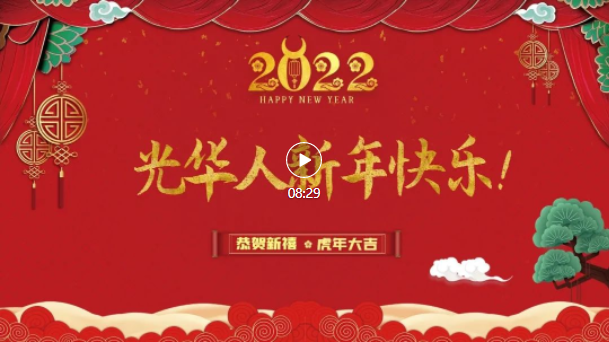 c7c7娱涝旖台官网入口(中国)官方网站