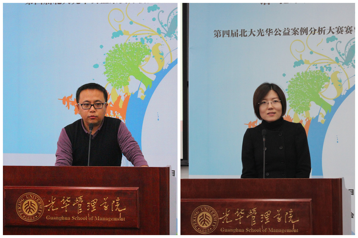 c7c7娱涝旖台官网入口(中国)官方网站