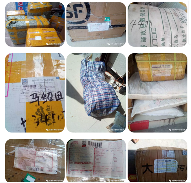 5FF37F873BF17D2591DE9EC3211_294A5CB5_ECA29.png?e= c7c7娱涝旖台官网入口(中国)官方网站
