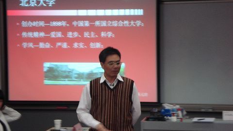 c7c7娱涝旖台官网入口(中国)官方网站