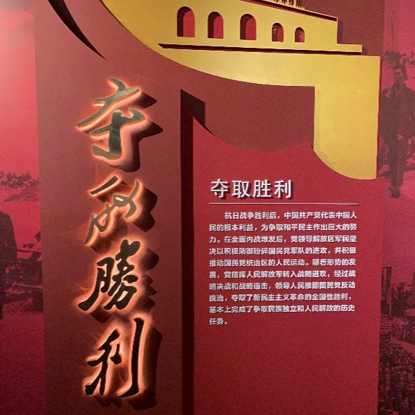 c7c7娱涝旖台官网入口(中国)官方网站