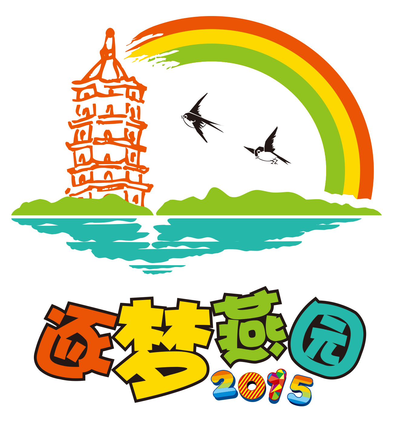 95AA9D8D05CFBB922A7AD7F29BE_2B5A7F3A_A32A1.jpg?e= c7c7娱涝旖台官网入口(中国)官方网站