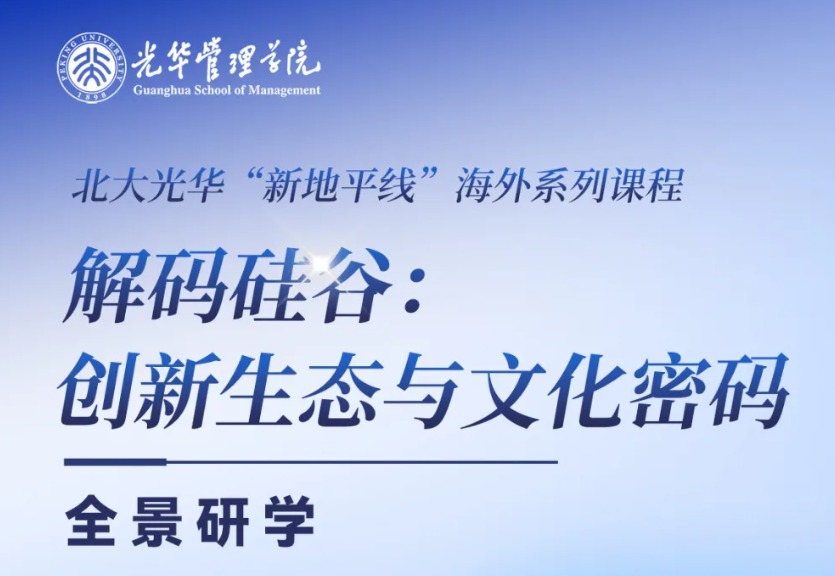 c7c7娱涝旖台官网入口(中国)官方网站