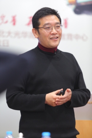 北大c7c7娱乐平台官网入口洛可可校友贾伟分享创新 北大c7c7娱乐平台官网入口洛可可校友贾伟分享创新