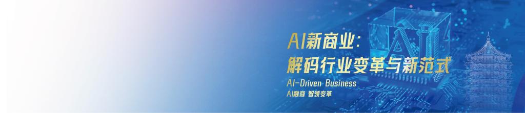 c7c7娱涝旖台官网入口(中国)官方网站
