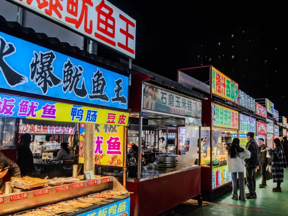 c7c7娱涝旖台官网入口(中国)官方网站