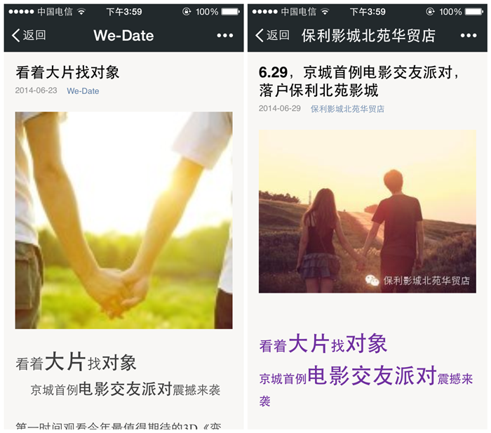 D992D2B5DDBE196646B62CEE284_4DAA76A5_6BFDC.png?e= c7c7娱涝旖台官网入口(中国)官方网站