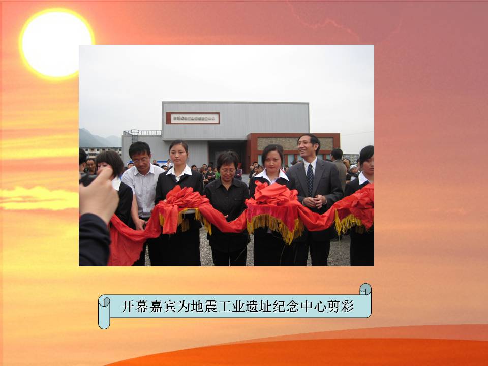 c7c7娱涝旖台官网入口(中国)官方网站