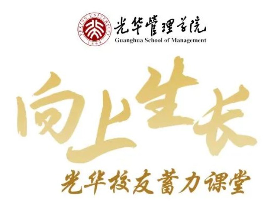 c7c7娱涝旖台官网入口(中国)官方网站