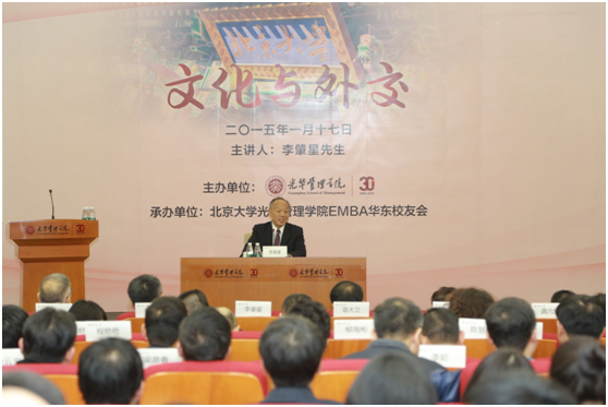 c7c7娱涝旖台官网入口(中国)官方网站