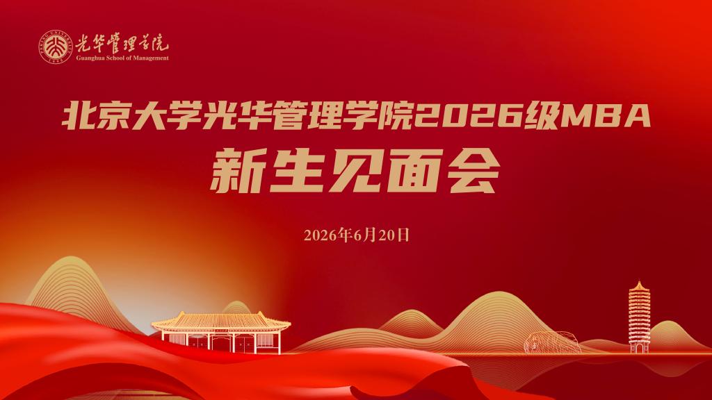 c7c7娱涝旖台官网入口(中国)官方网站