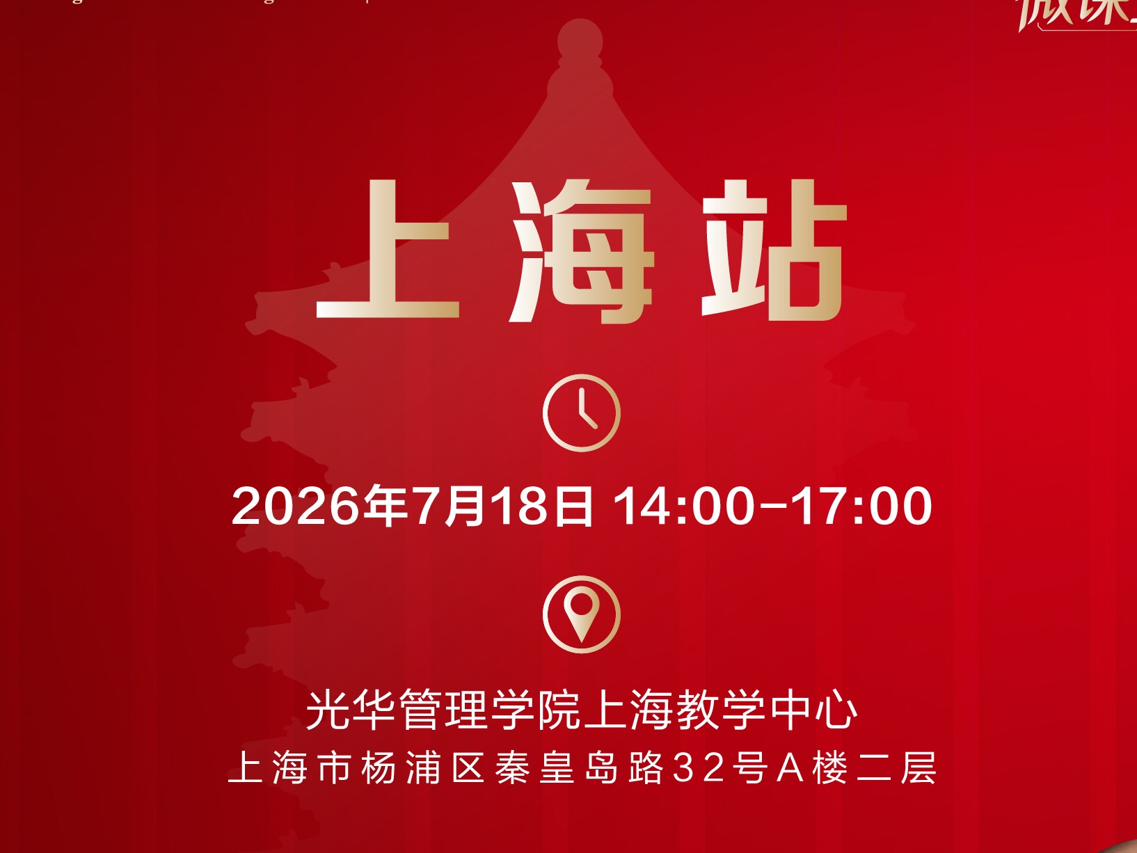 c7c7娱涝旖台官网入口(中国)官方网站