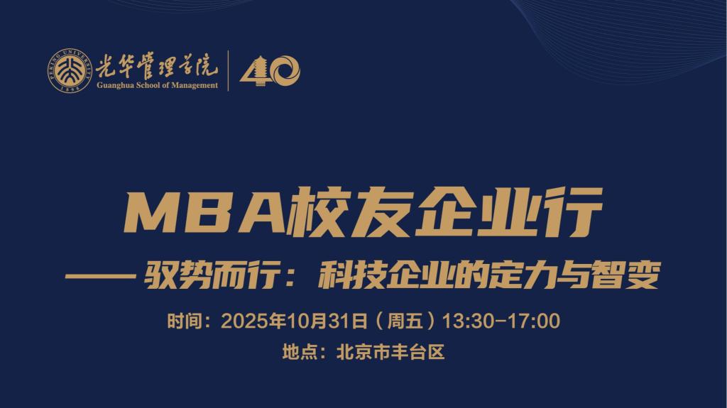 C1914A9E9017BC19251494CC1E3_E0383EFD_BA22 c7c7娱涝旖台官网入口(中国)官方网站