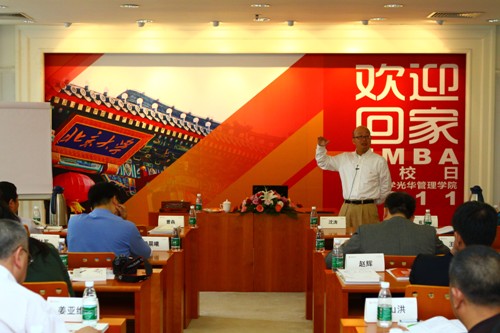 ABB69A4B76504173116180B20DC_8F1C9396_114AE.jpg?e= c7c7娱涝旖台官网入口(中国)官方网站