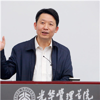 c7c7娱涝旖台官网入口(中国)官方网站