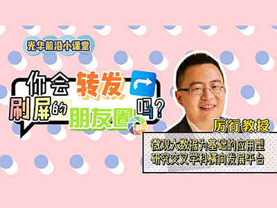 c7c7娱涝旖台官网入口(中国)官方网站