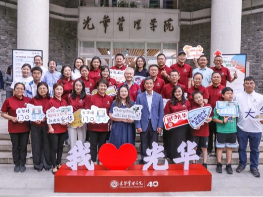 c7c7娱涝旖台官网入口(中国)官方网站
