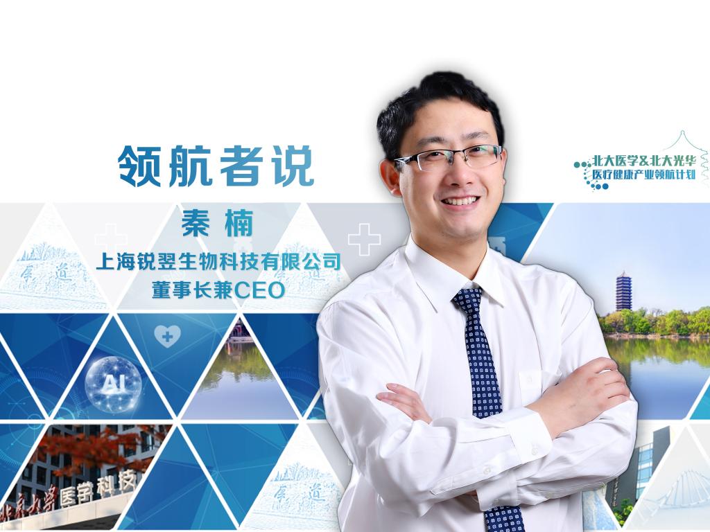 c7c7娱涝旖台官网入口(中国)官方网站