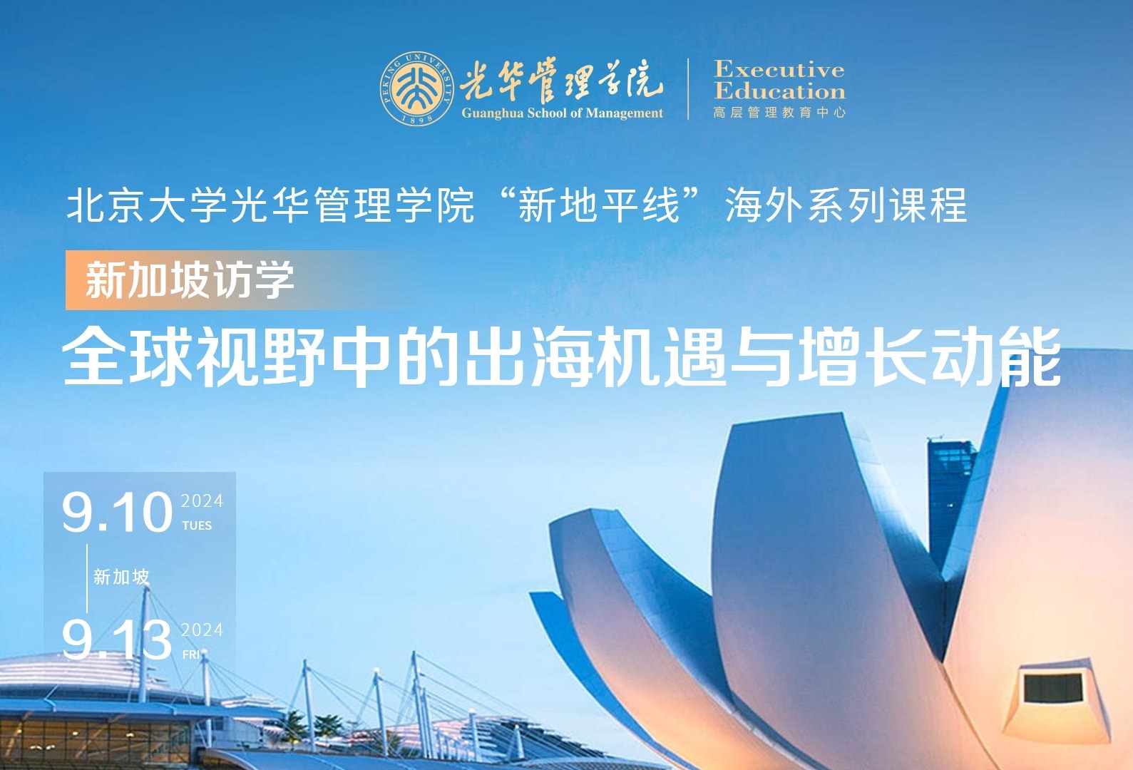 c7c7娱涝旖台官网入口(中国)官方网站