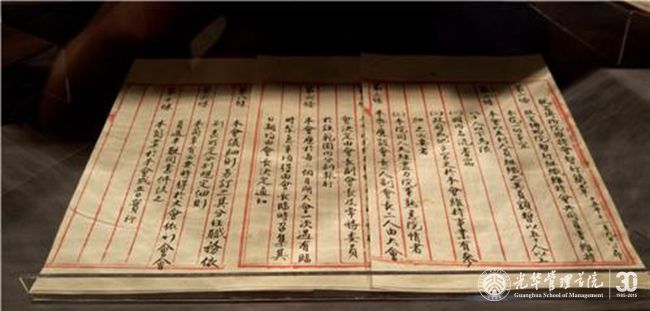 A81C8769E8DA65B11311071331E_7BF438E4_92C1.jpg?e= c7c7娱涝旖台官网入口(中国)官方网站
