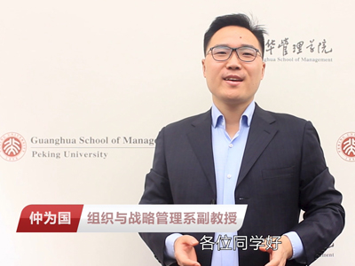 c7c7娱涝旖台官网入口(中国)官方网站