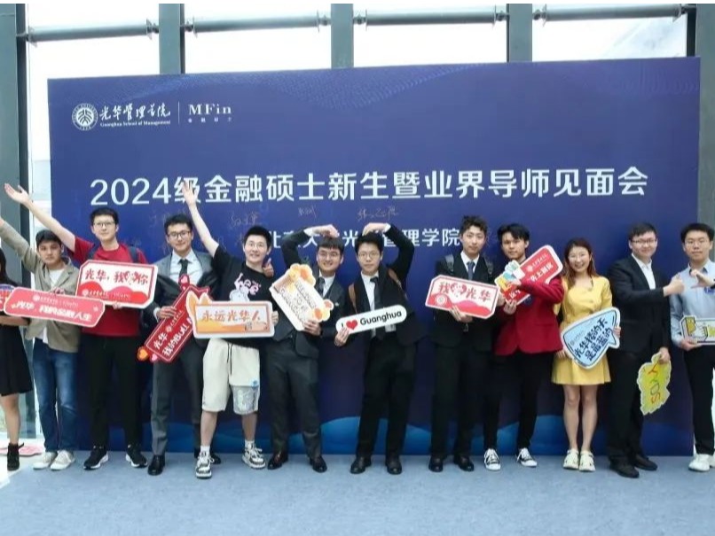 c7c7娱涝旖台官网入口(中国)官方网站