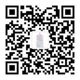 7866B98ABB1EAF104088FA2C49E_2BA520CA_237B QR 代码描述已自动天生