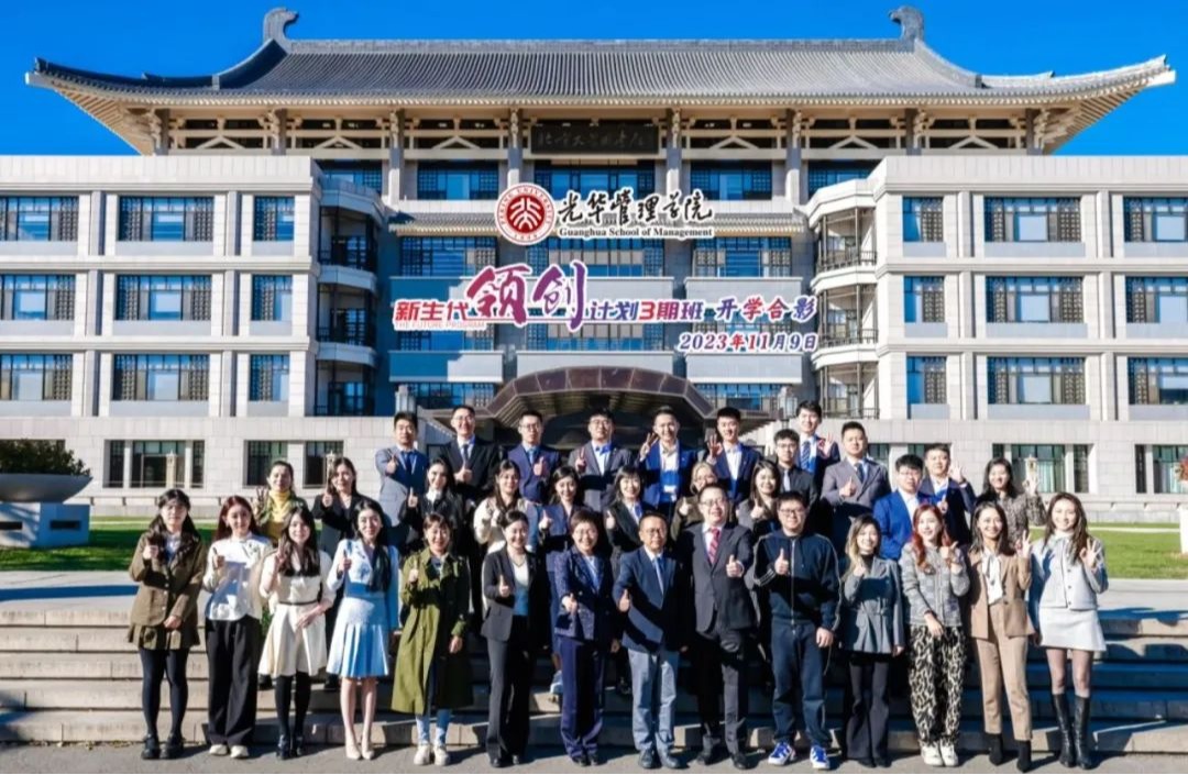 c7c7娱涝旖台官网入口(中国)官方网站