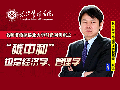 c7c7娱涝旖台官网入口(中国)官方网站