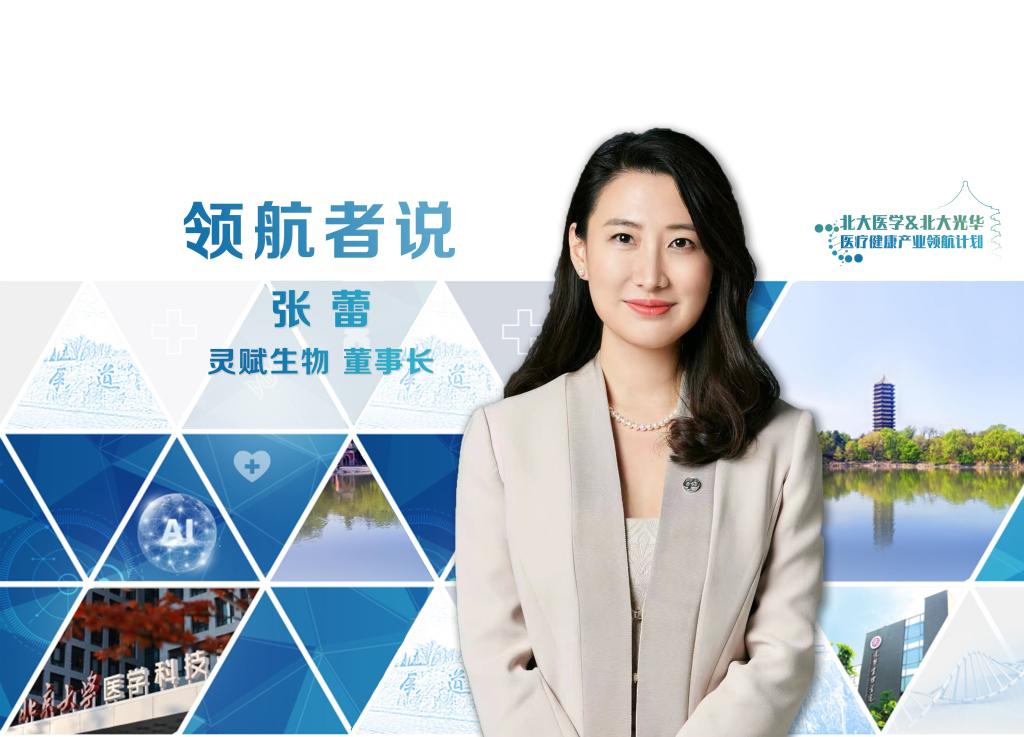 c7c7娱涝旖台官网入口(中国)官方网站