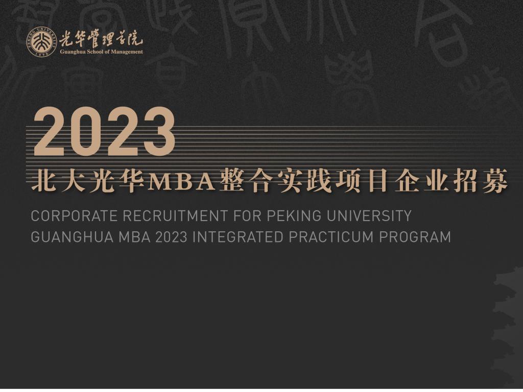 c7c7娱涝旖台官网入口(中国)官方网站