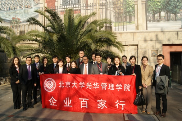 83676B48BB3A28C3A913A994615_D9F09B84_1E30E.jpg?e= c7c7娱涝旖台官网入口(中国)官方网站