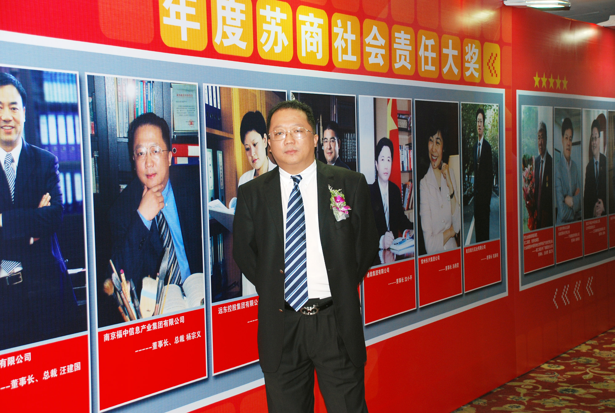 C0D28ECC35BA74EC0D24C9E96CF_A64F8968_C7C34.jpg?e= c7c7娱涝旖台官网入口(中国)官方网站