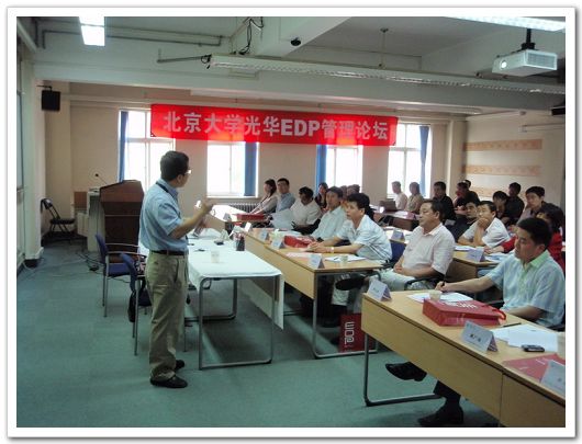 4E69FAADA66313CDE821F6FA972_5BDA7605_FB01.jpg?e= c7c7娱涝旖台官网入口(中国)官方网站