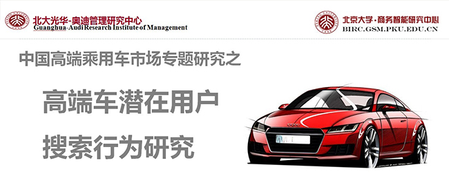 c7c7娱涝旖台官网入口(中国)官方网站