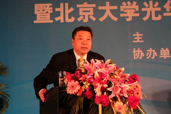 F6D47169DC8B0474DACD2F7F598_280D9A98_1EC83.jpg?e= c7c7娱涝旖台官网入口(中国)官方网站