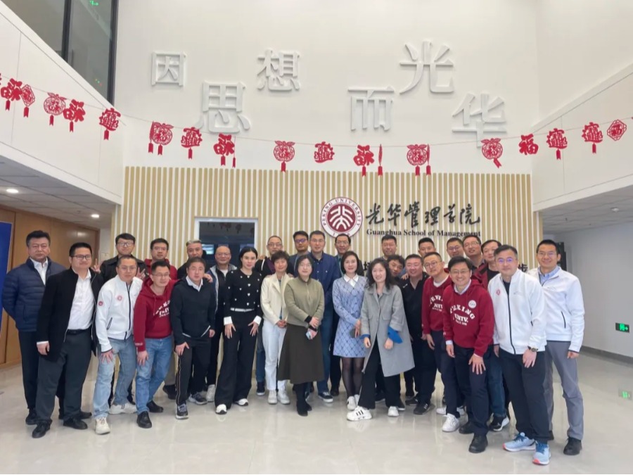 c7c7娱涝旖台官网入口(中国)官方网站