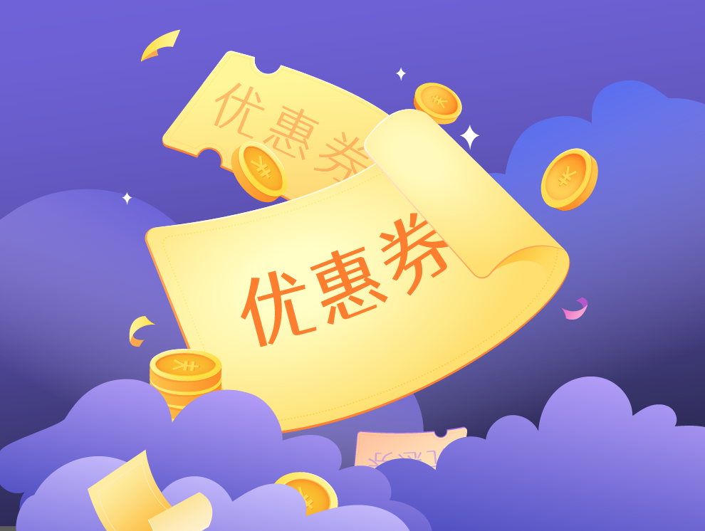 c7c7娱涝旖台官网入口(中国)官方网站