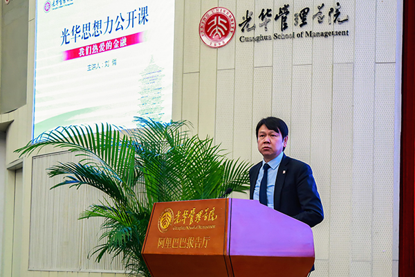c7c7娱涝旖台官网入口(中国)官方网站