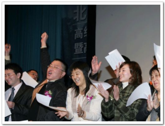 567462A1216E78B88CB4395A372_C7605F81_802C.jpg?e= c7c7娱涝旖台官网入口(中国)官方网站
