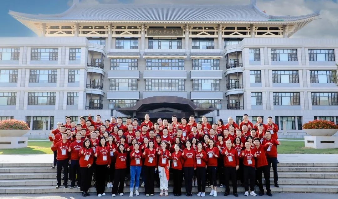 c7c7娱涝旖台官网入口(中国)官方网站